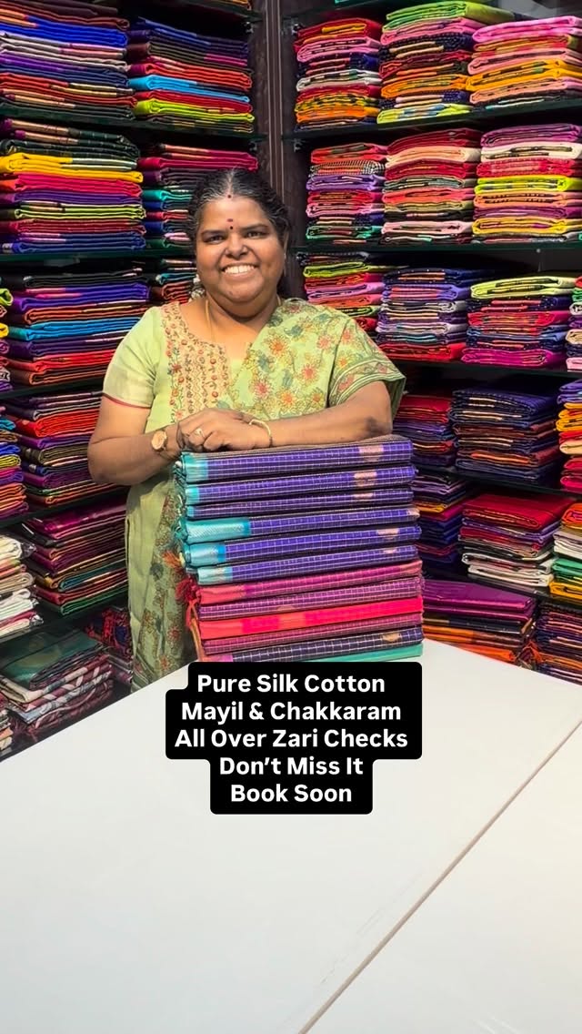 Mayil Chakkaram- Pure Silk Cotton - Flat 5% less now - Book Soon - ...