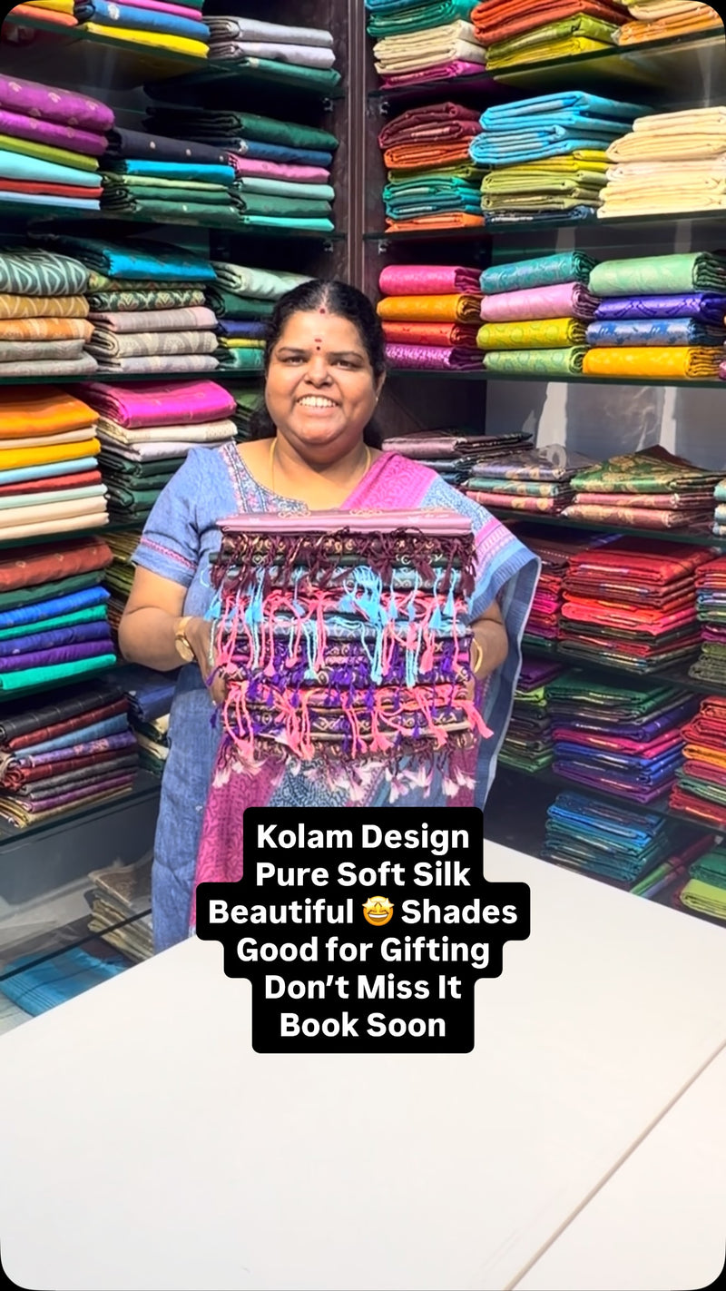 Kolam Design | Pure Soft Silk | Light Weight | Flat 5% less | Book ...