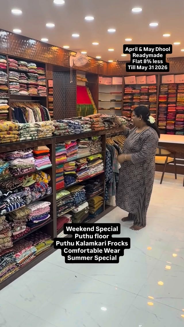 Shop Location:
Vallis Vaseha
29, Amman Koil St, Vadapalani, 
Chenna...