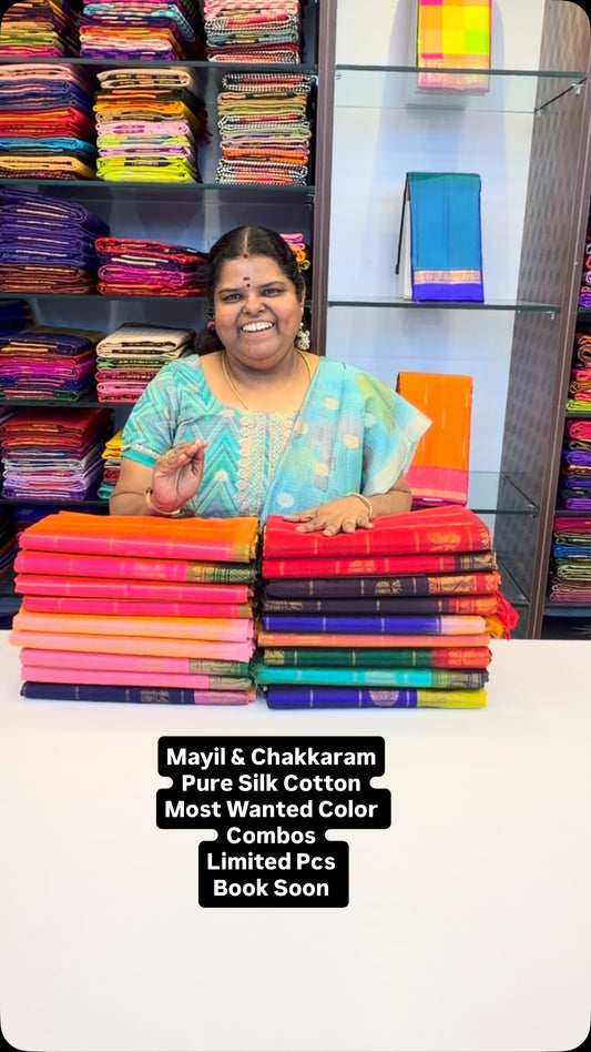 Mayil Chakkaram- Pure Silk Cotton - Flat 5% less now - Book Soon - ...