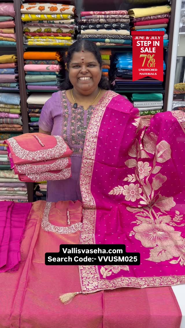 Step In Sale - Flat 7% less - Unstitched Material -  College / Offi...