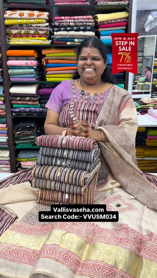 Step In Sale - Flat 7% less - Unstitched Material -  College / Offi...