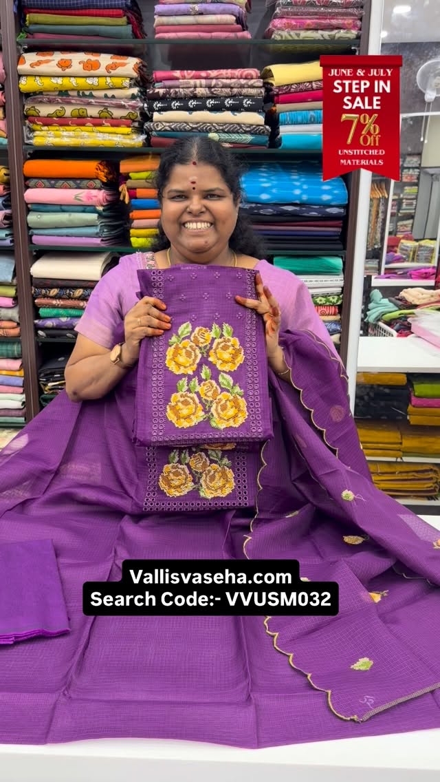 Step In Sale - Flat 7% less - Unstitched Material -  College / Offi...