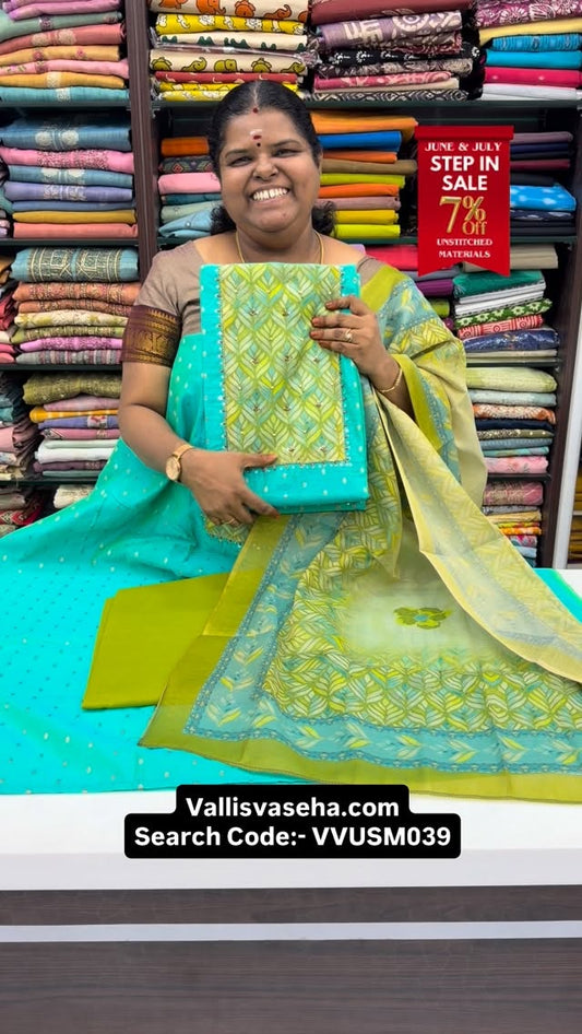 Step In Sale - Flat 7% less - Unstitched Material -  College / Offi...