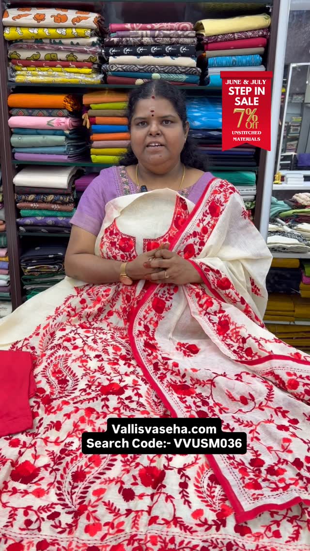 Step In Sale - Flat 7% less - Unstitched Material -  College / Offi...