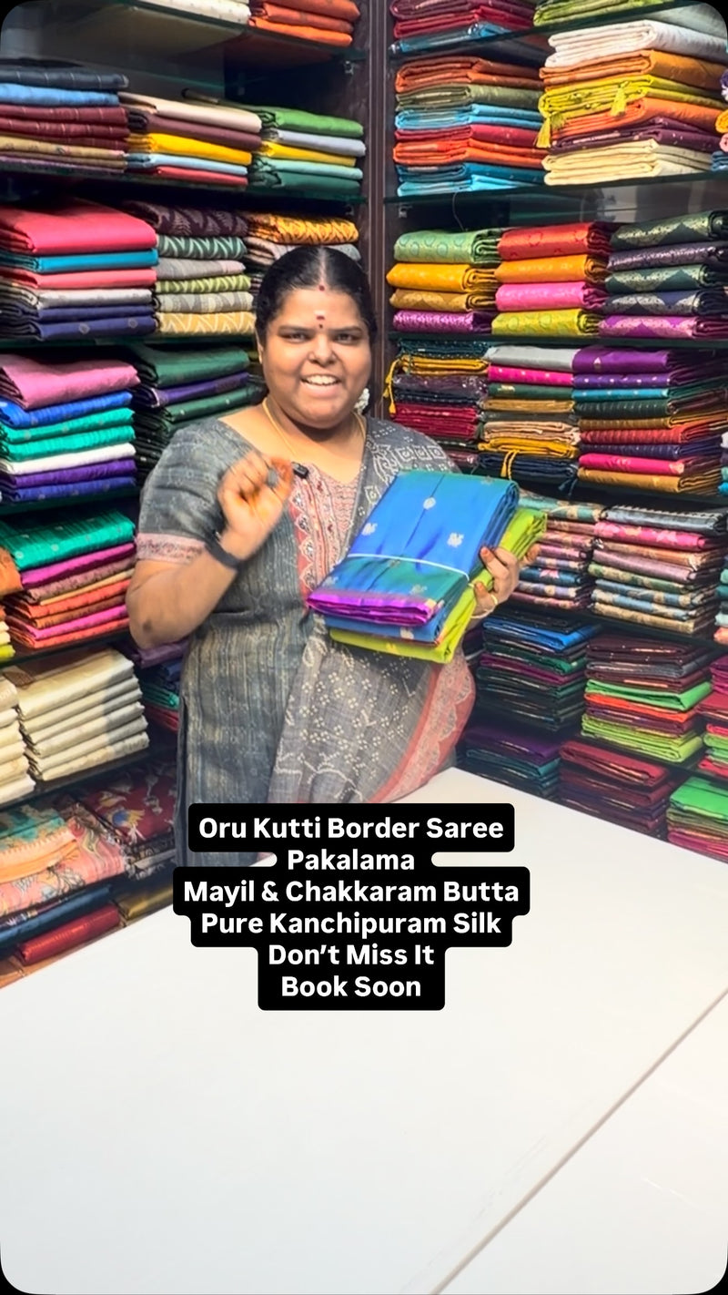 Kutti Border Saree | Pure Kanchipuram Silk Saree | Flat 5% less 

V...