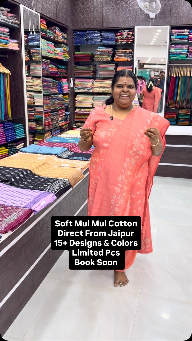 Soft Pure Mul Mul Cotton Saree 

Vallisvaseha.com
Search Code :-VVM...