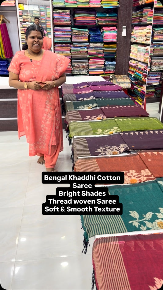 Bengal Cotton Saree - soft Linen Feel - Book Soon - Limited pcs 

V...