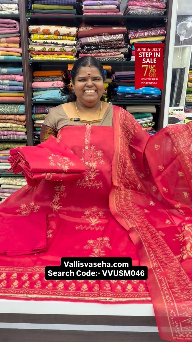 Step In Sale - Flat 7% less - Unstitched Material -  College / Offi...