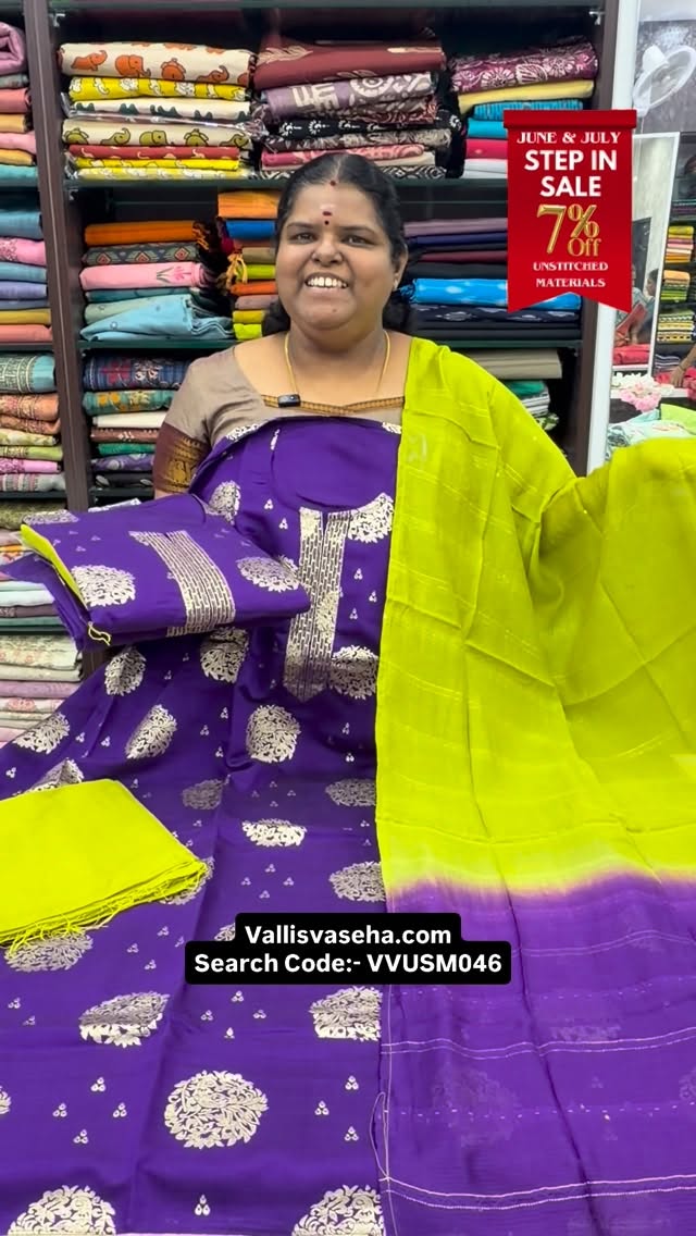 Step In Sale - Flat 7% less - Unstitched Material -  College / Offi...