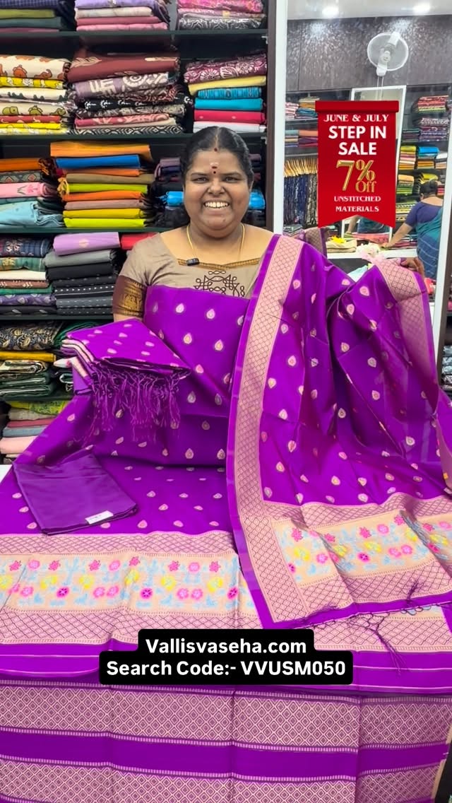 Step In Sale - Flat 7% less - Unstitched Material -  College / Offi...