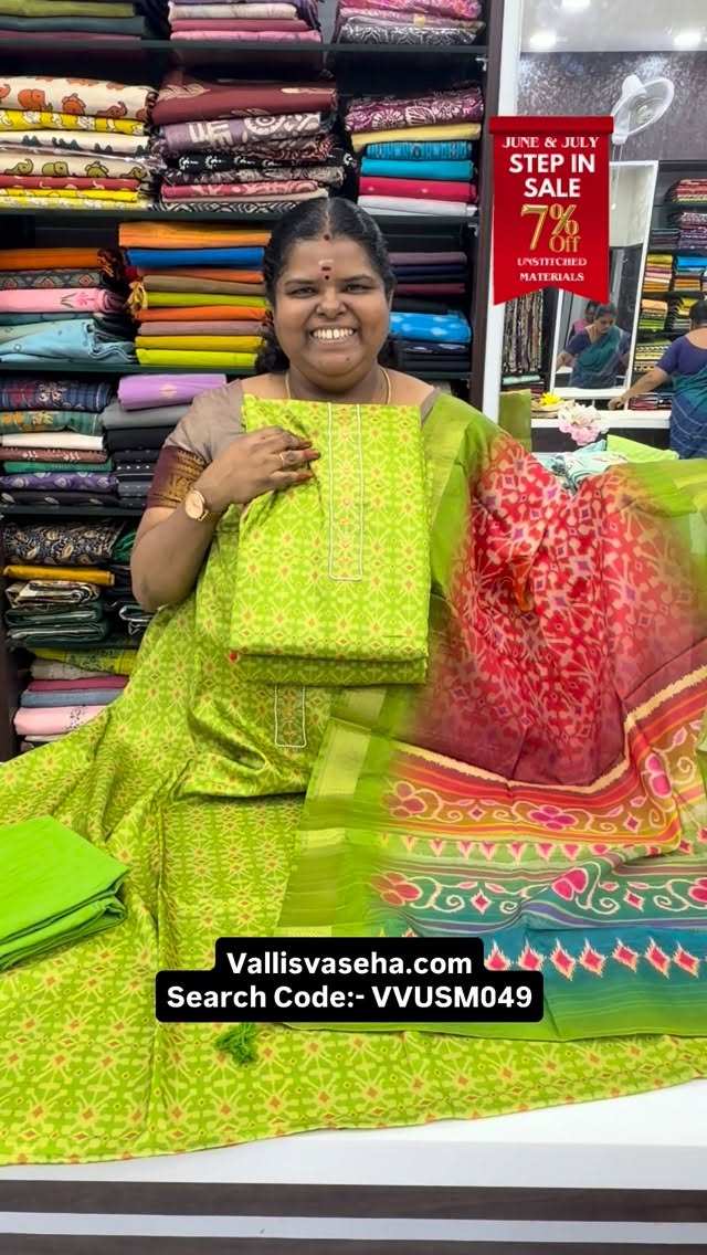 Step In Sale - Flat 7% less - Unstitched Material -  College / Offi...