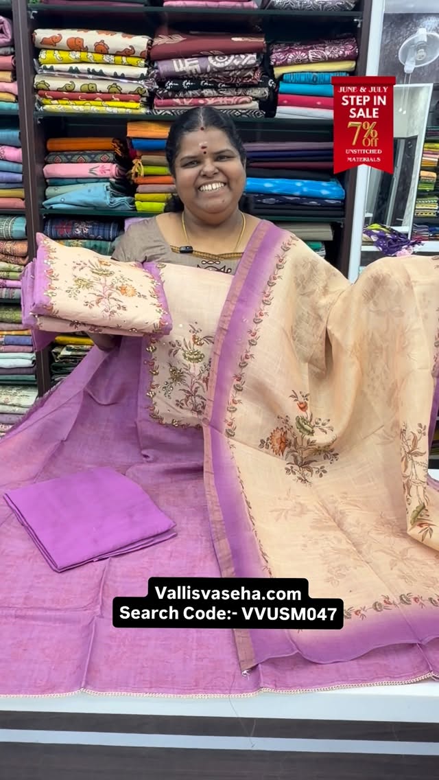 Step In Sale - Flat 7% less - Unstitched Material -  College / Offi...