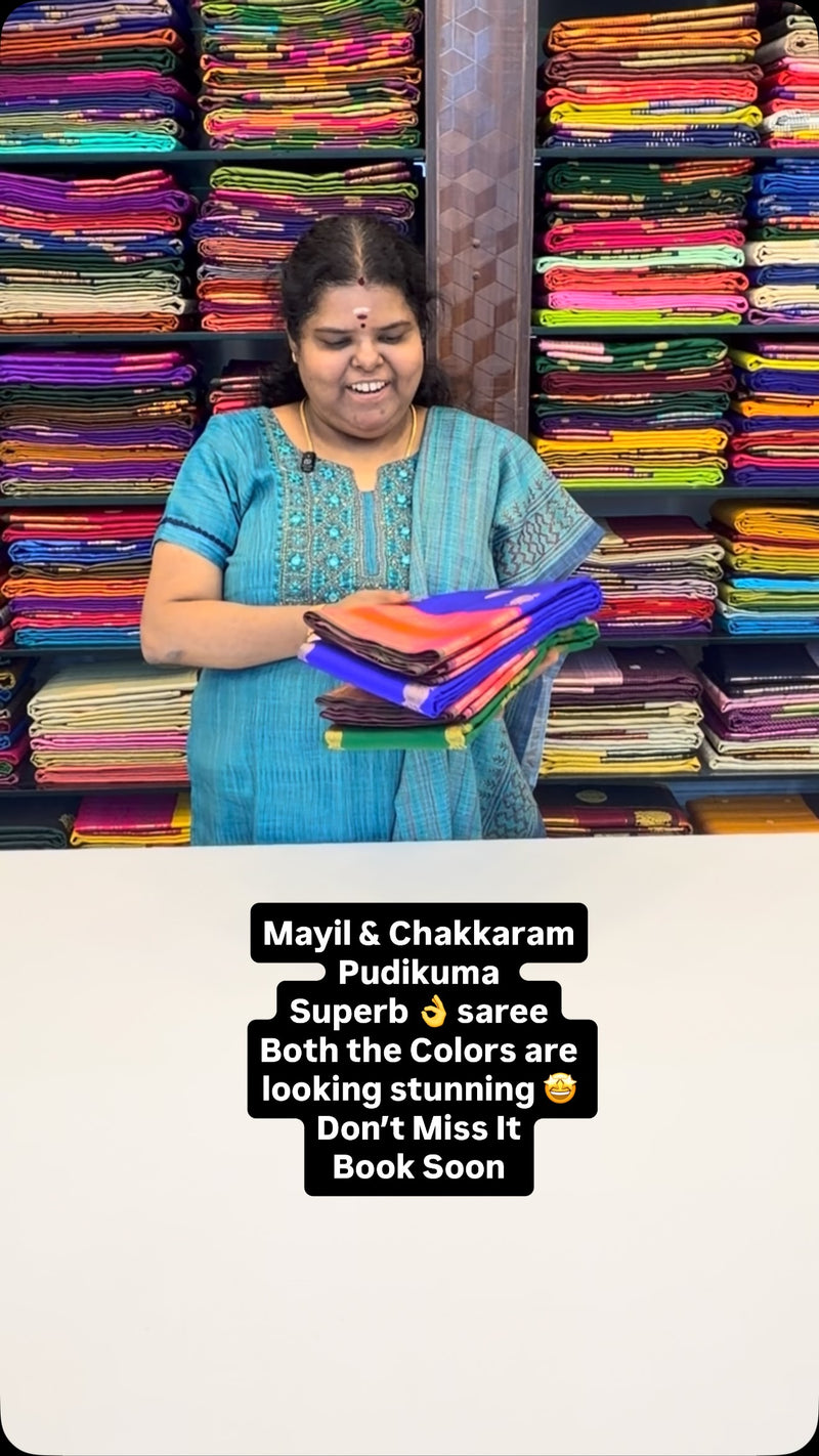 Retta Petta  Border Saree | Pure Kanchipuram Silk Saree | Flat 5% l...