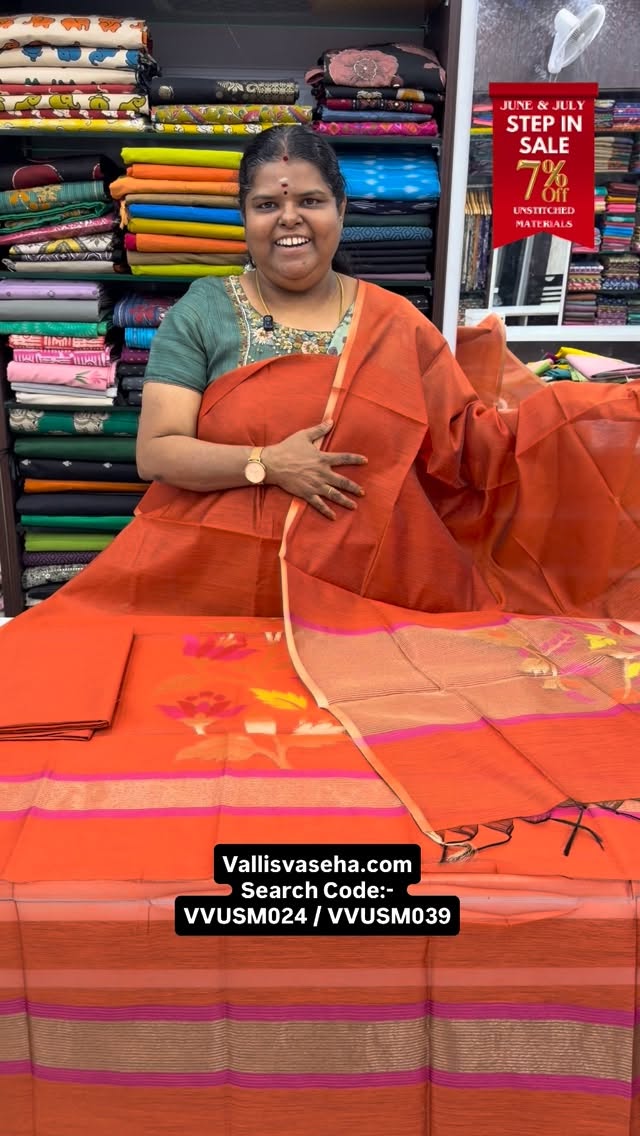Step In Sale - Flat 7% less - Unstitched Material -  College / Offi...