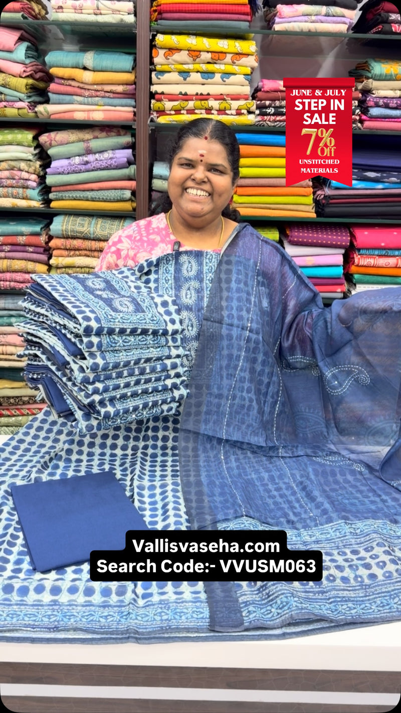 Step In Sale - Flat 7% less - Unstitched Material -  College / Offi...