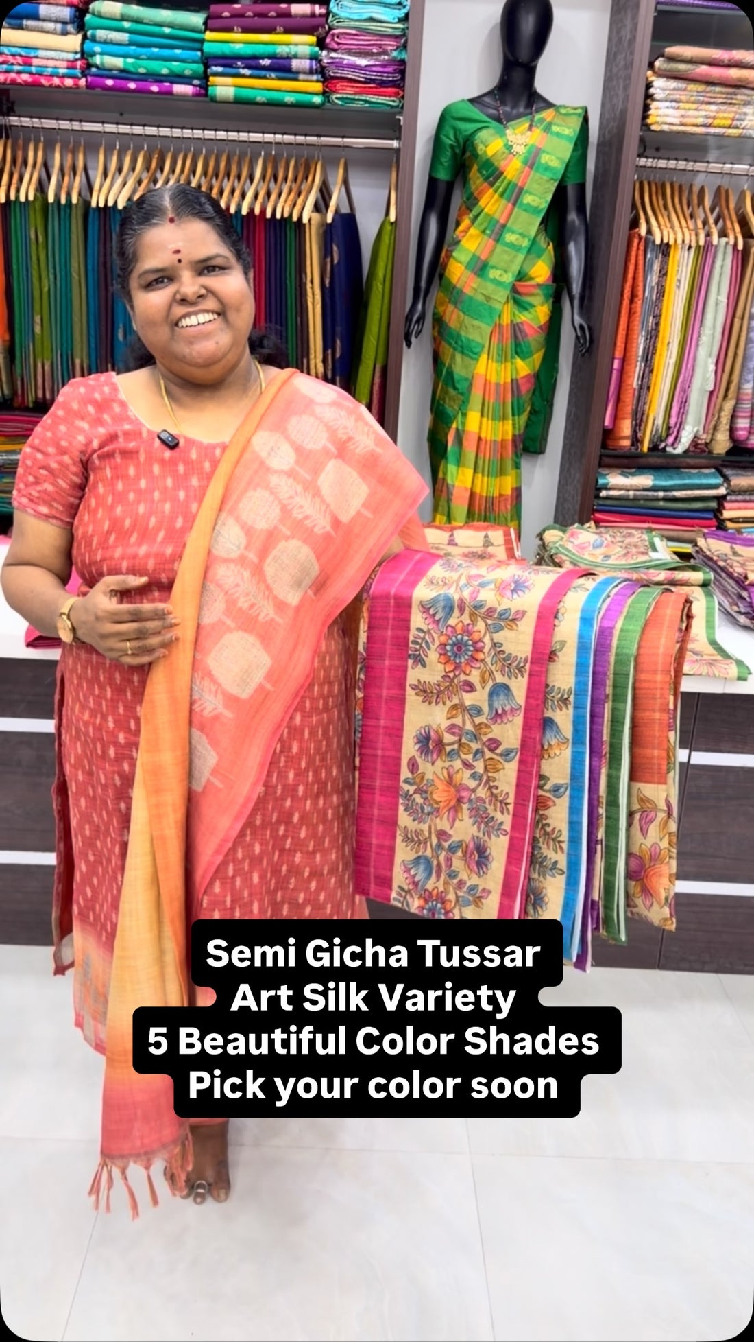 Search Code:- VVSGT005
Semi Gicha Tussar Silk Saree | Good For Gift...