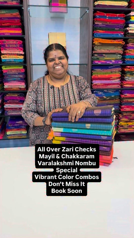 Mayil Chakkaram- Pure Silk Cotton - Flat 5% less now - Book Soon - ...