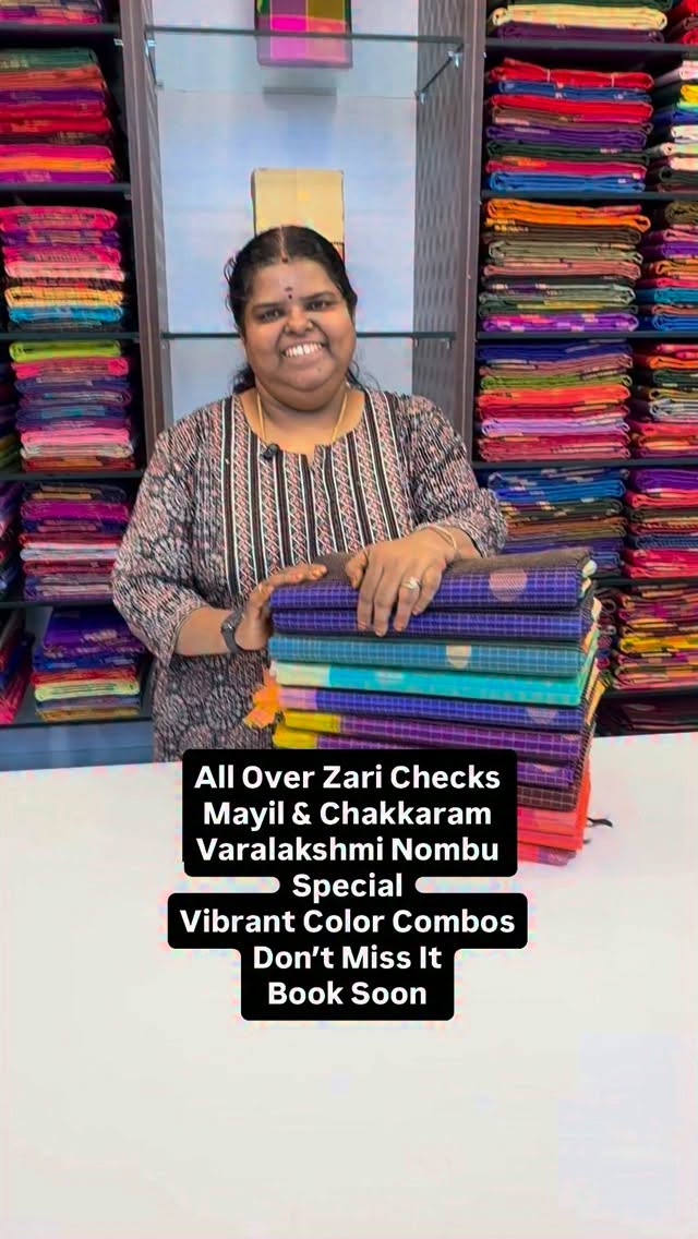 Mayil Chakkaram- Pure Silk Cotton - Flat 5% less now - Book Soon - ...