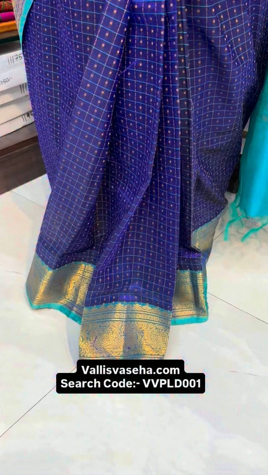 Lakshadeepam Design | Pure Silk Cotton | Book soon | Flat 5% less 
...