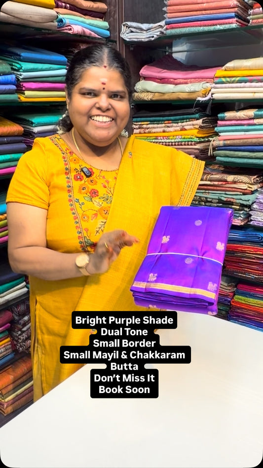 Search Code:- VVPS050
Classy & Elegant - Pure Kanchipuram Silk Sare...