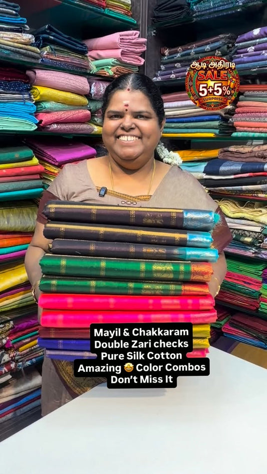 Mayil Chakkaram- Pure Silk Cotton - Flat 5% less now - Book Soon - ...