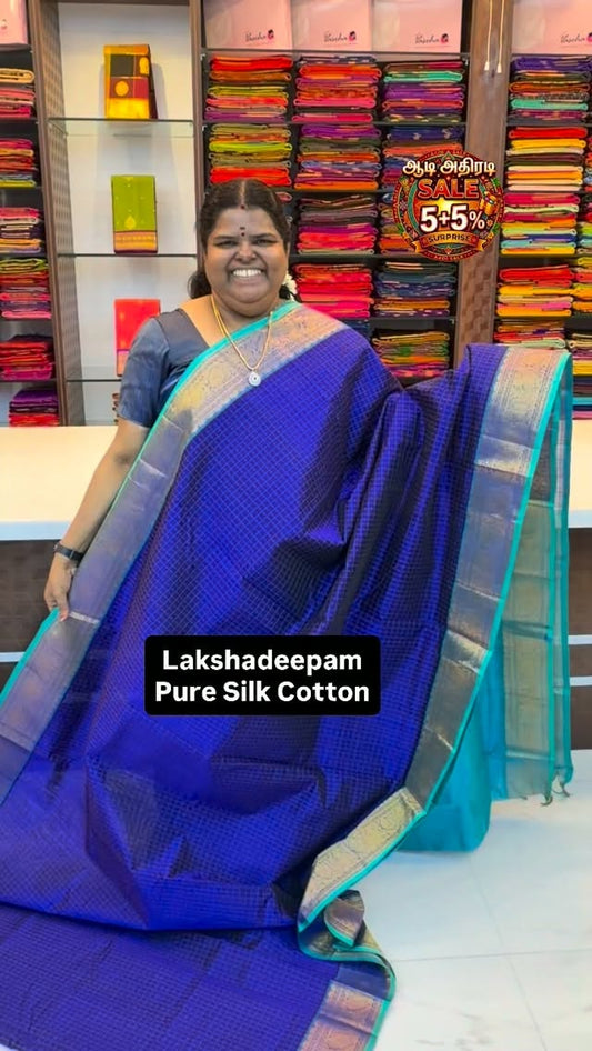 Lakshadeepam Design | Pure Silk Cotton | Book soon | Flat 5% less 
...