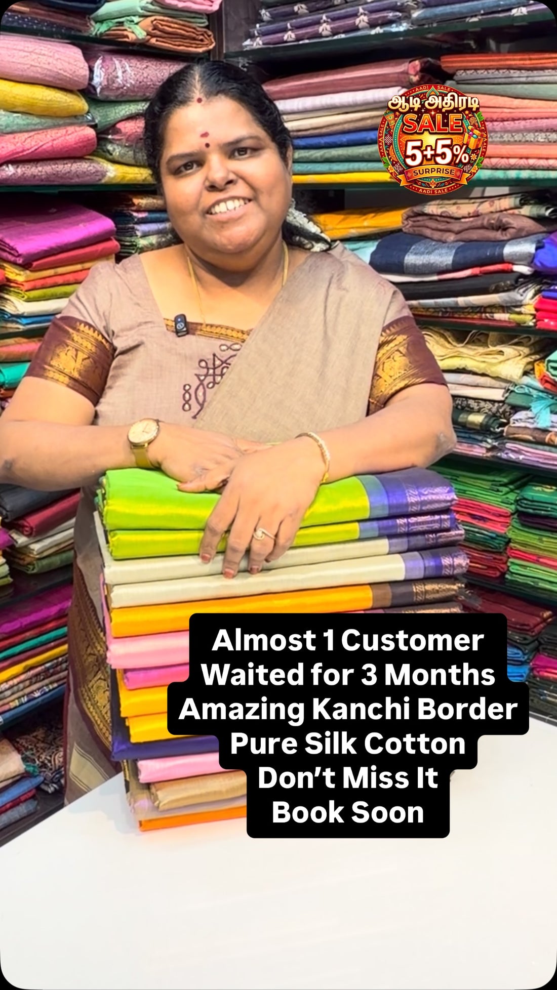 One side Kanchi Border - Pure Silk Cotton - Flat 5% less - Book Soo...
