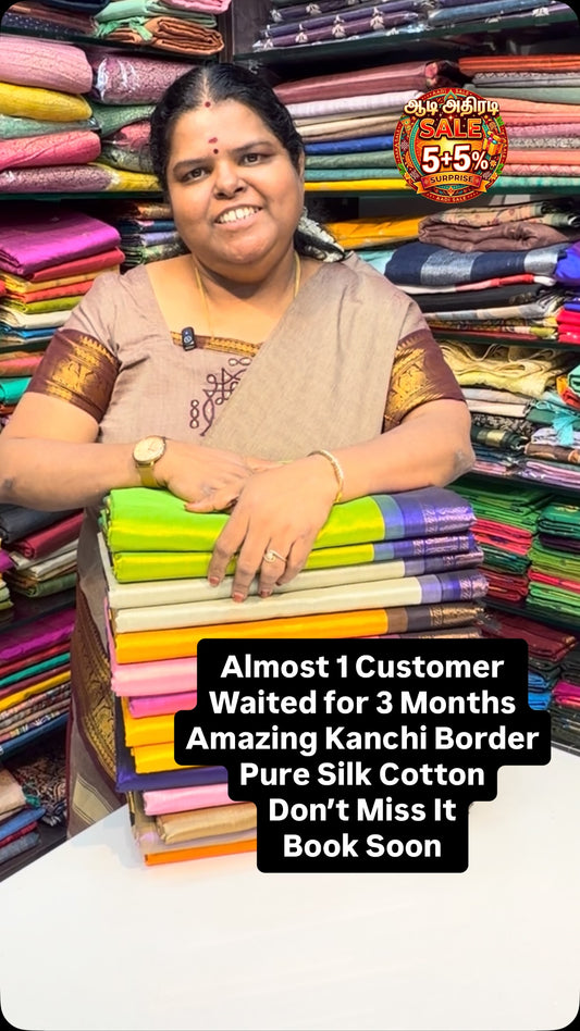 One side Kanchi Border - Pure Silk Cotton - Flat 5% less - Book Soo...
