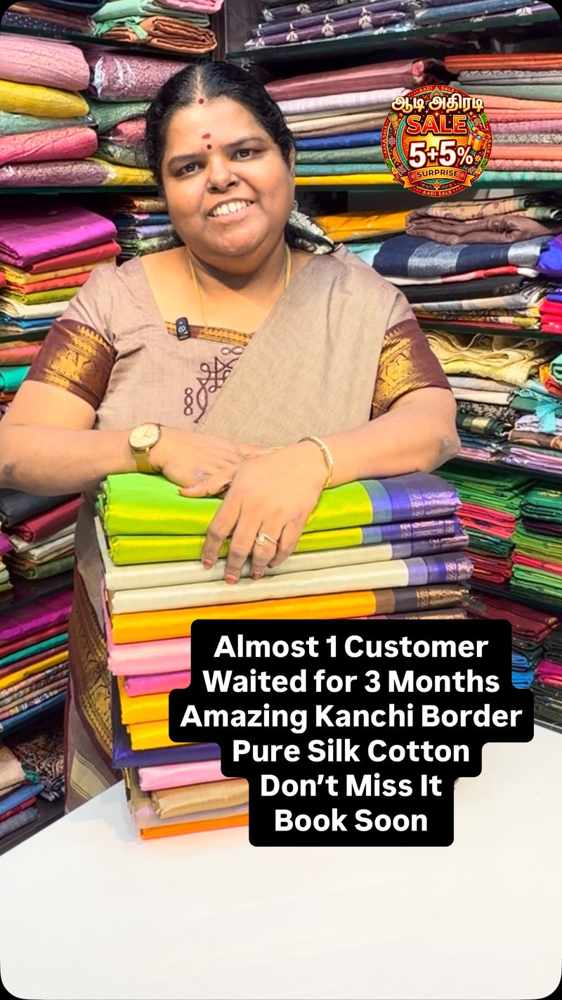One side Kanchi Border - Pure Silk Cotton - Flat 5% less - Book Soo...
