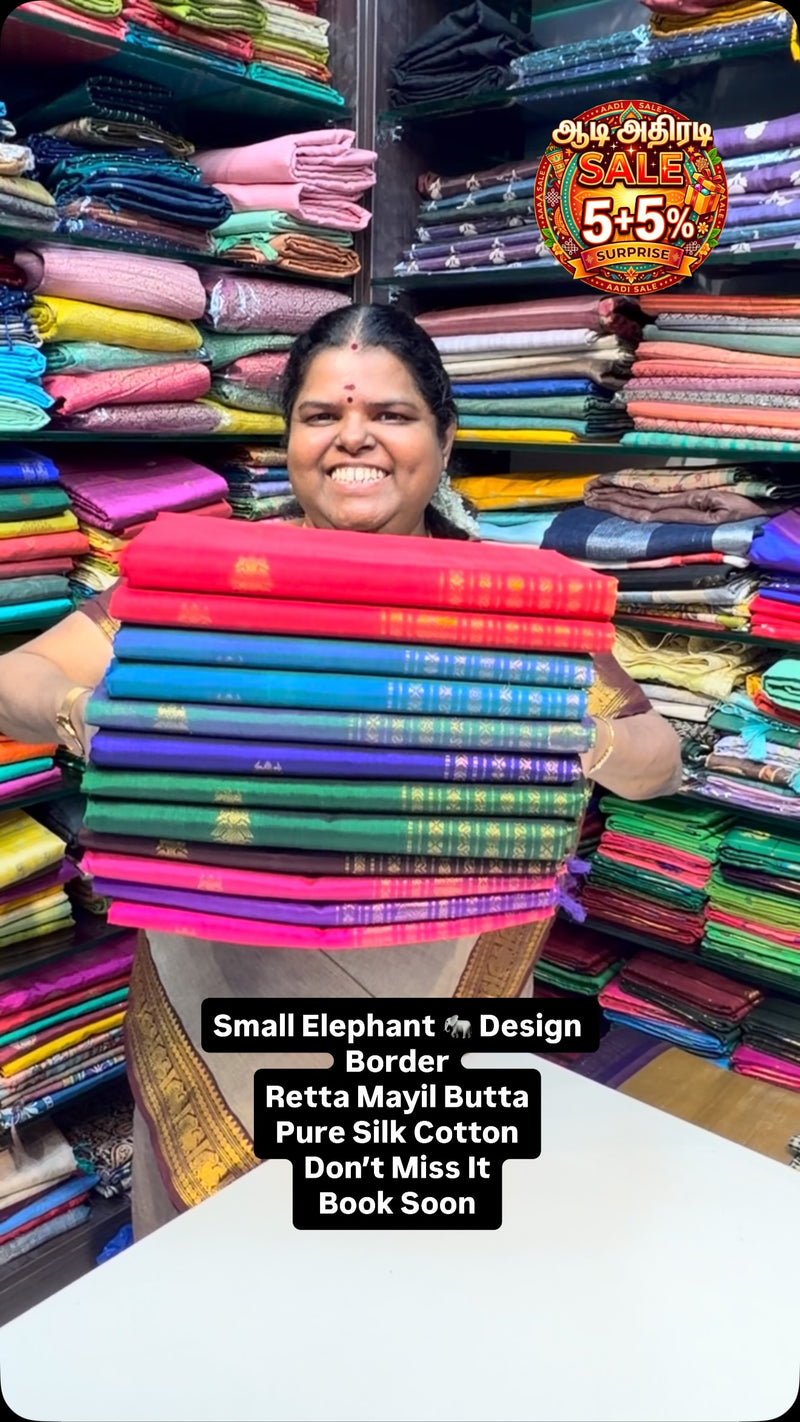 Retta Mayil Butta - Pure Silk Cotton - Flat 5% less - Book Soon - L...