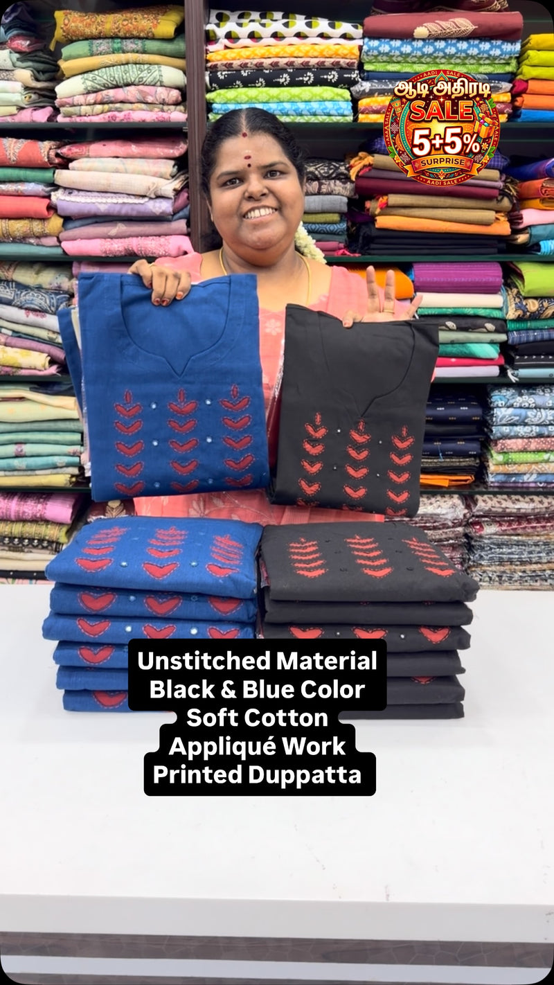 Step In Sale - Flat 7% less - Unstitched Material -  College / Offi...