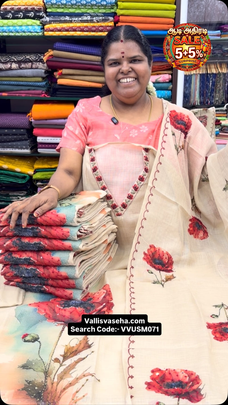 Step In Sale - Flat 7% less - Unstitched Material -  College / Offi...