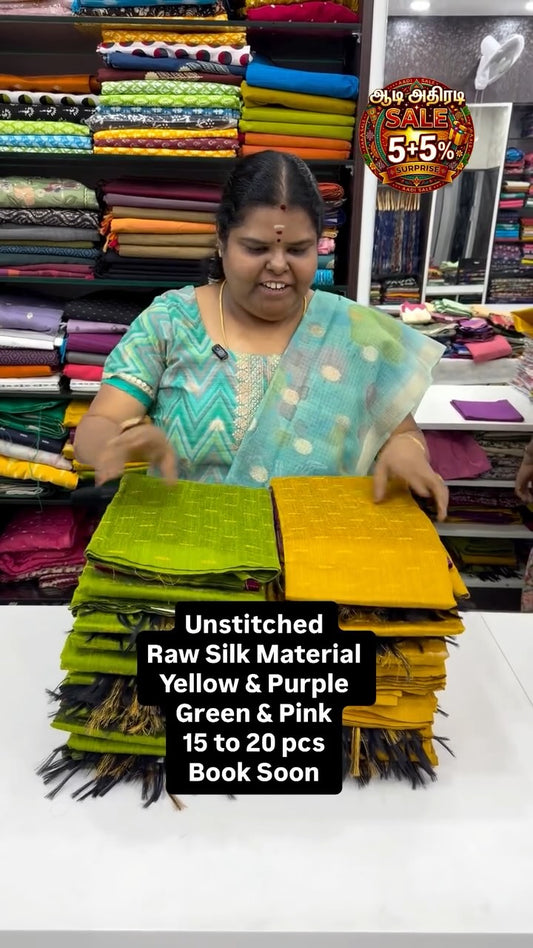Step In Sale - Flat 7% less - Unstitched Material -  College / Offi...
