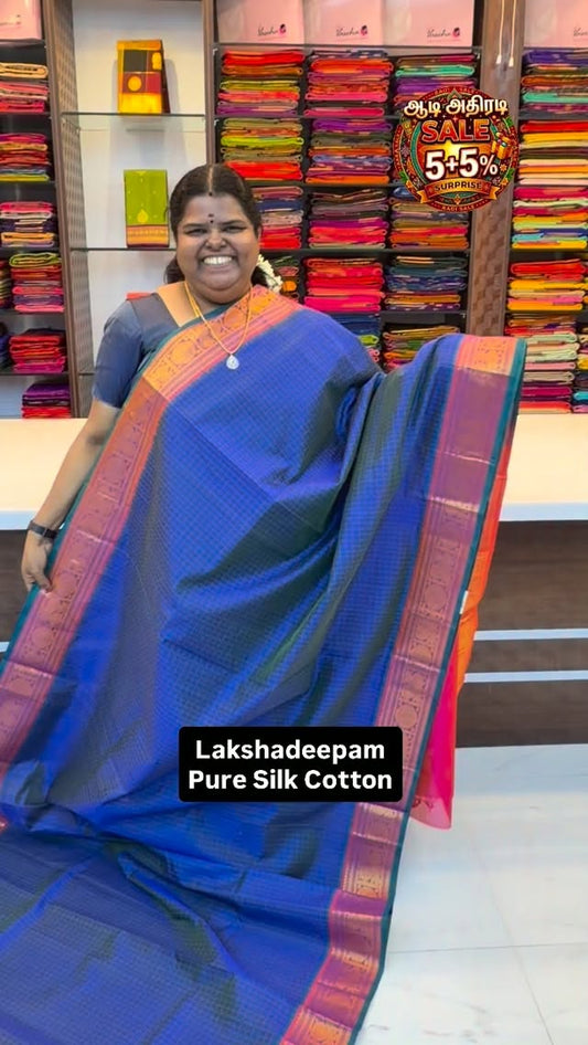 Lakshadeepam Design | Pure Silk Cotton | Book soon | Flat 5% less 
...