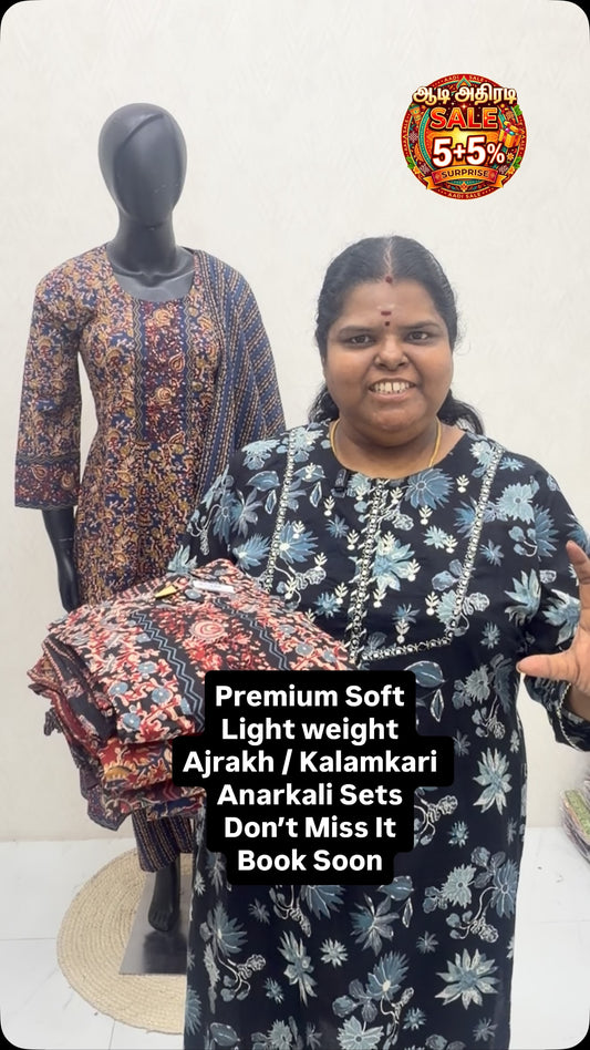 Get Ready Makala - Readymade - 5000 pcs new launch 🚀- Don’t Miss I...