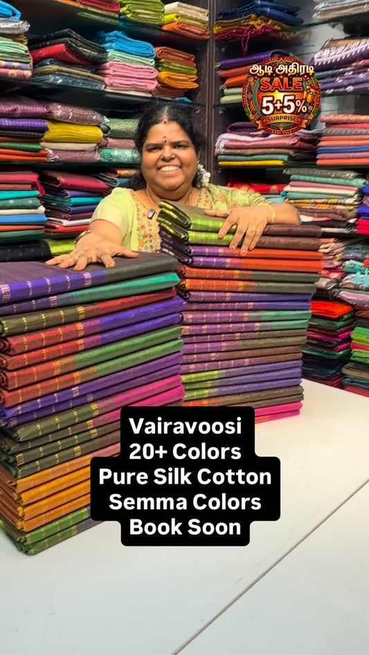 Vairavoosi- Pure Silk Cotton - Flat 5% less now - Book Soon - Limit...