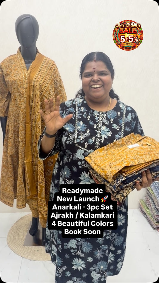 Get Ready Makala - Readymade - 5000 pcs new launch 🚀- Don’t Miss I...