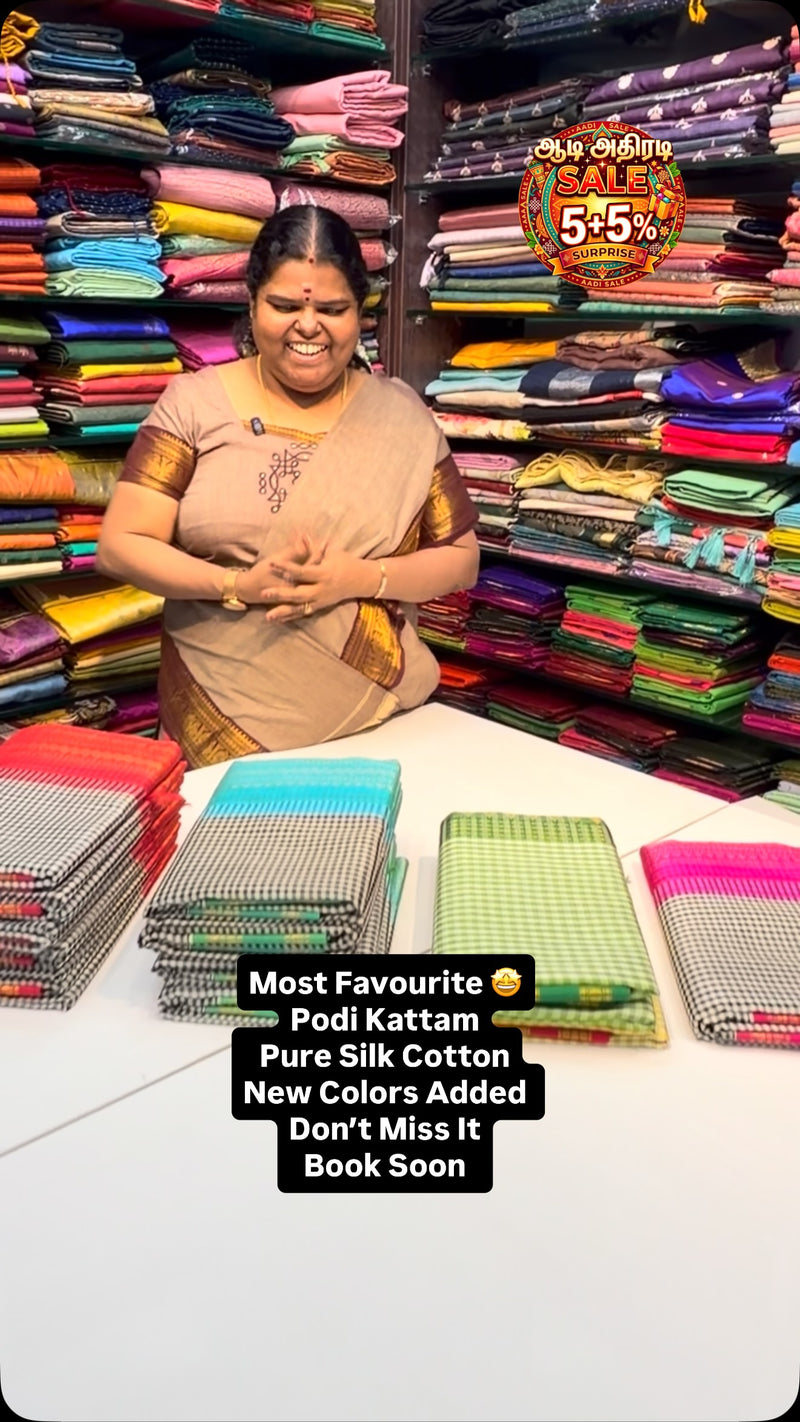 Podi Kattam - Pure Silk Cotton - Flat 5% less - Book Soon - Limited...