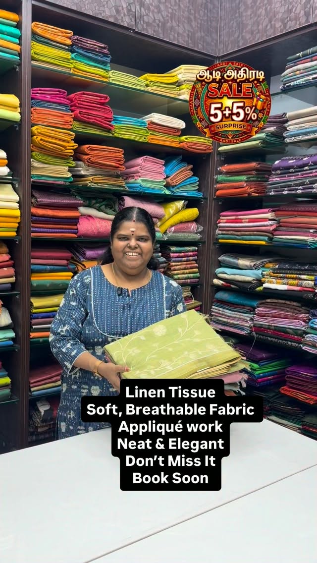 Soft | Breathable | Elegant | Linen Tissue Saree| Appliqué Work | B...