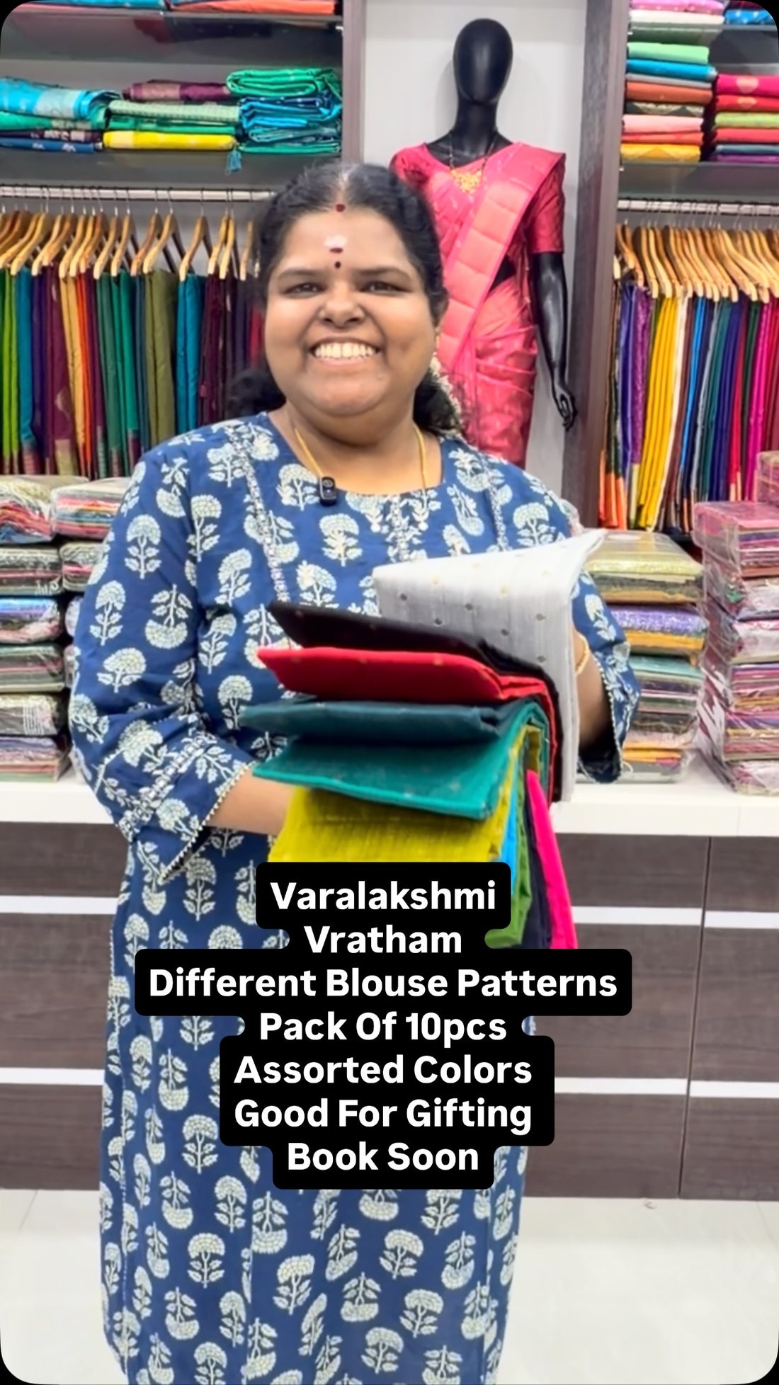 Varalakshmi Vratham - Different Blouse Bits - For gifting - 1 mtr -...