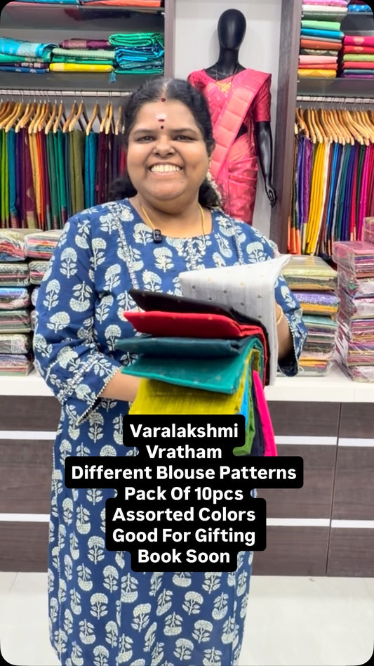 Varalakshmi Vratham - Different Blouse Bits - For gifting - 1 mtr -...