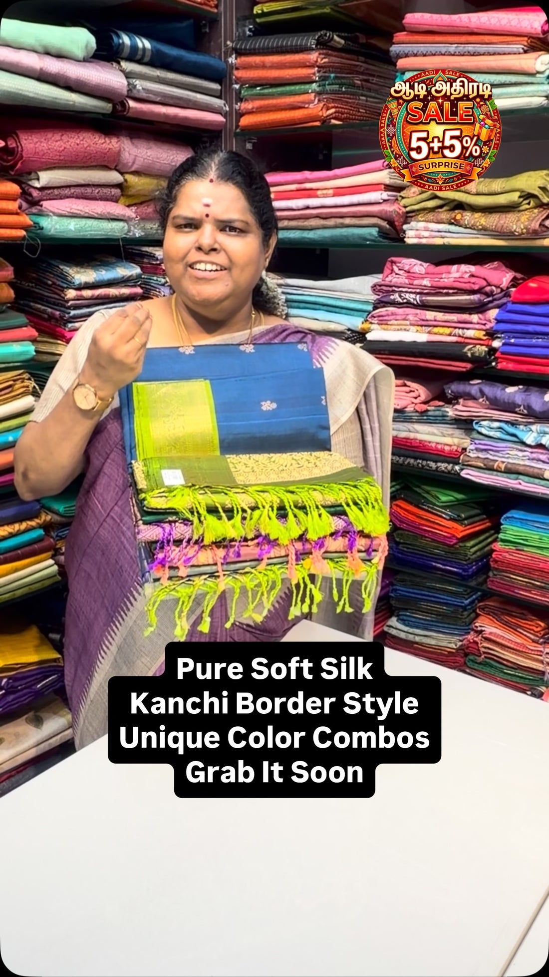 Pure Soft Silk | Kanchi Border Style | Flat 5% less 

Vallisvaseha....