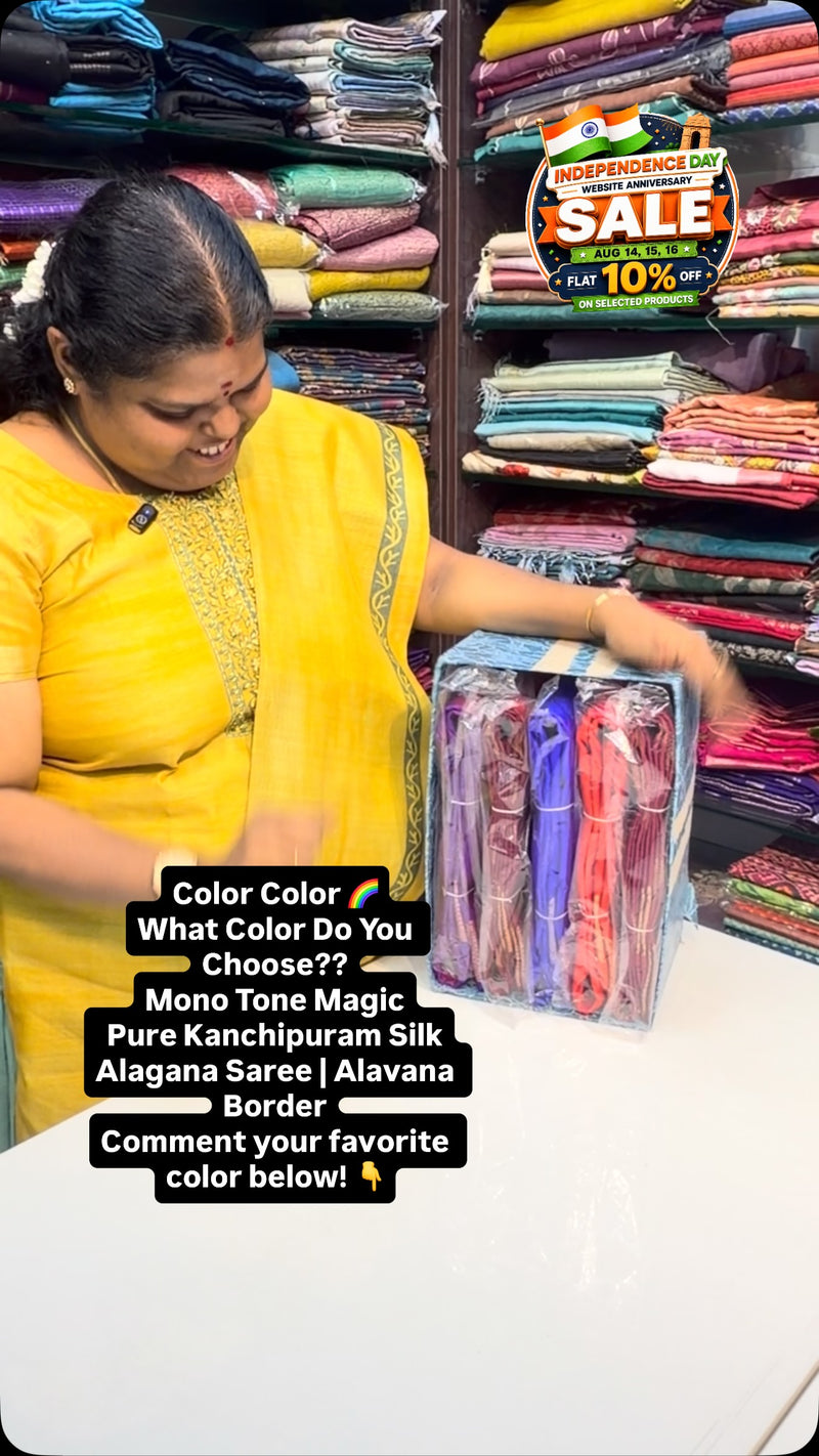 Pure Kanchipuram Silk Saree | Small Border | Flat 5% less 

Vallisv...