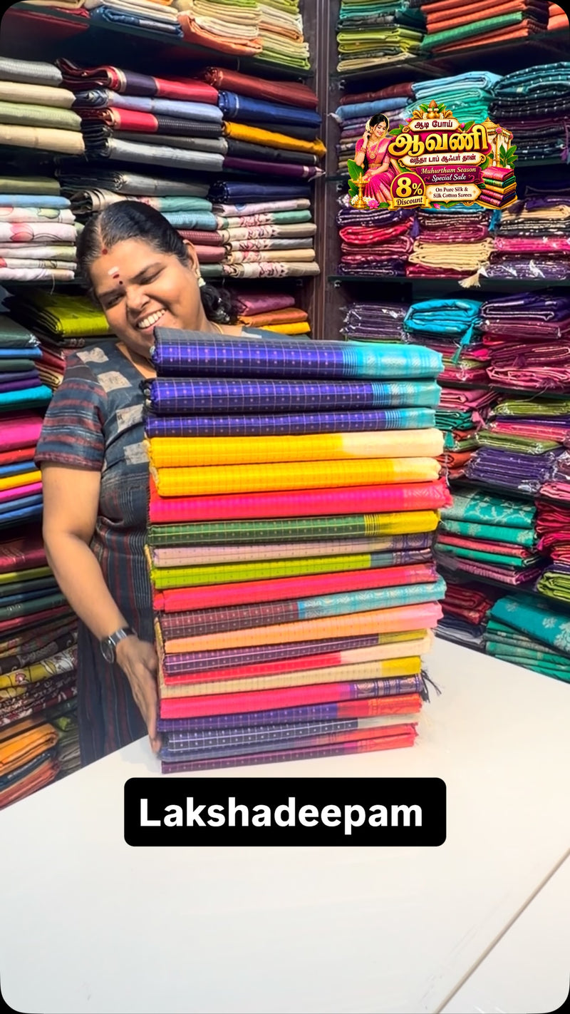 Lakshadeepam Design | Pure Silk Cotton | Book soon | Flat 8% less n...