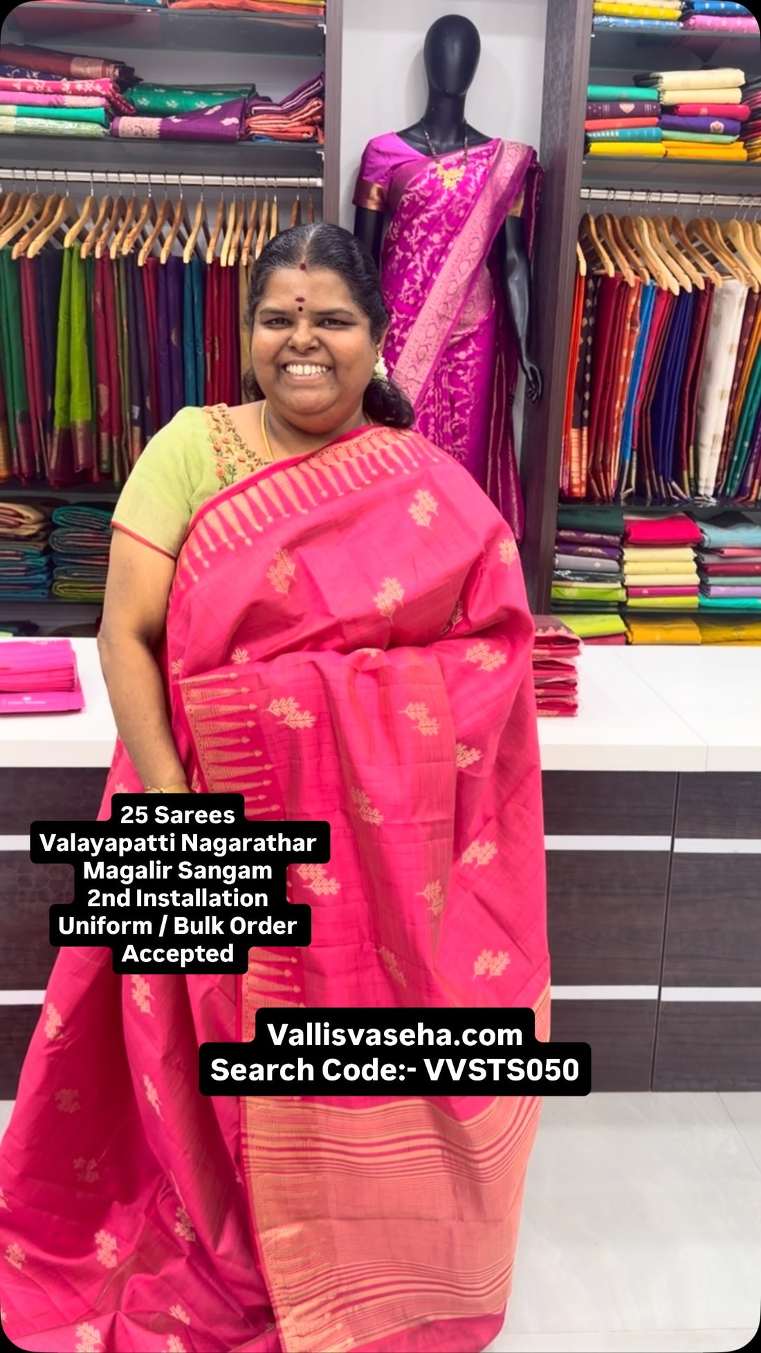 25 Sarees 
Thankyou  Valayapatti Nagarathar - Magalir Sangam - 2nd ...