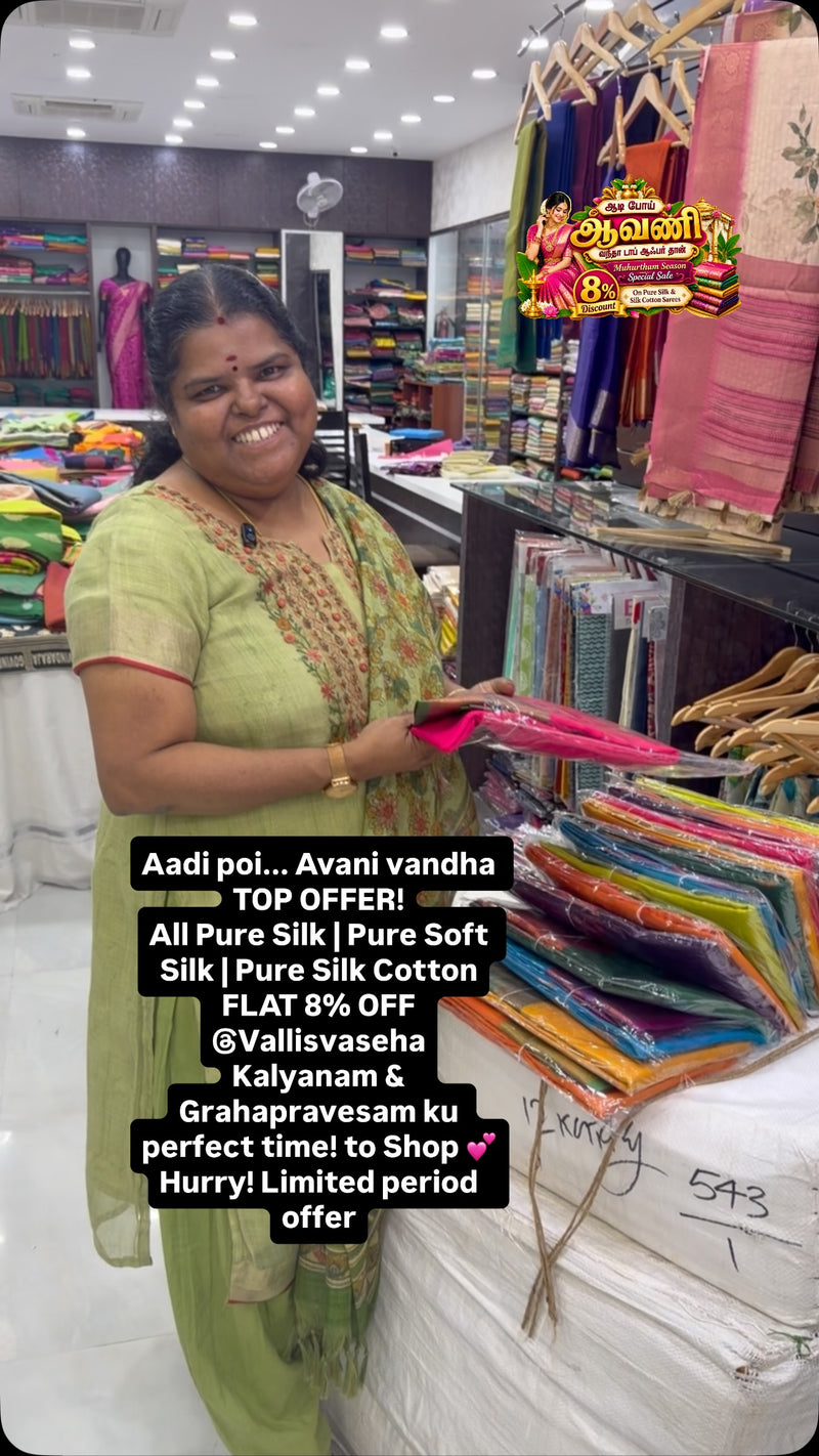 Aadi poi... Avani vandha TOP OFFER!
All Pure Silk | Pure Soft Silk ...