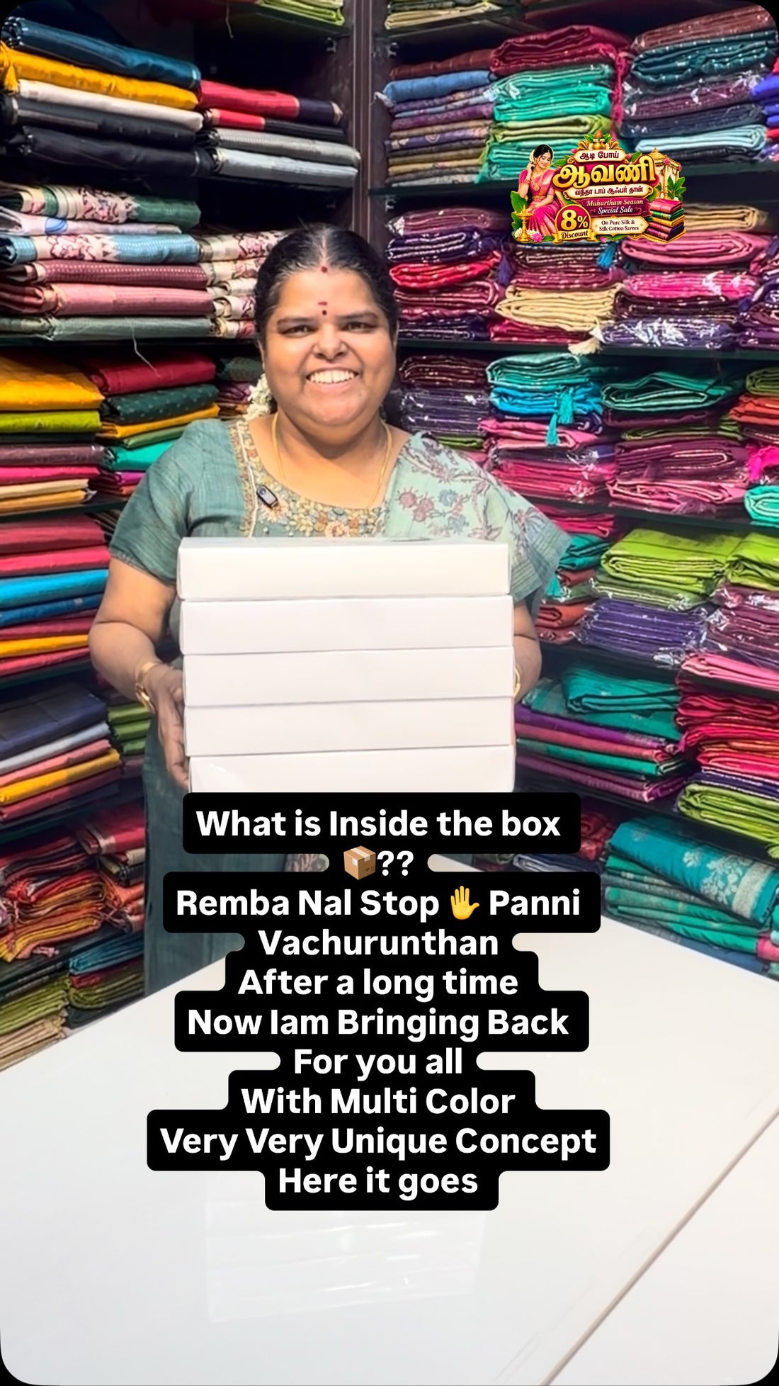 What is Inside the box 📦??
Remba Nal Stop ✋ Panni Vachurunthan
Aft...