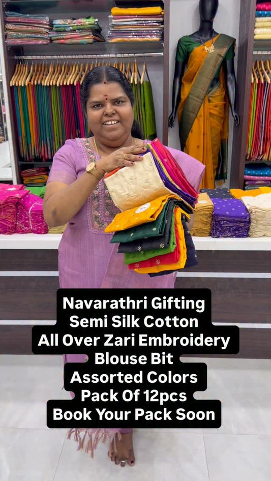 Navarathri Special - Different Blouse Bits - For gifting - 1 mtr - ...