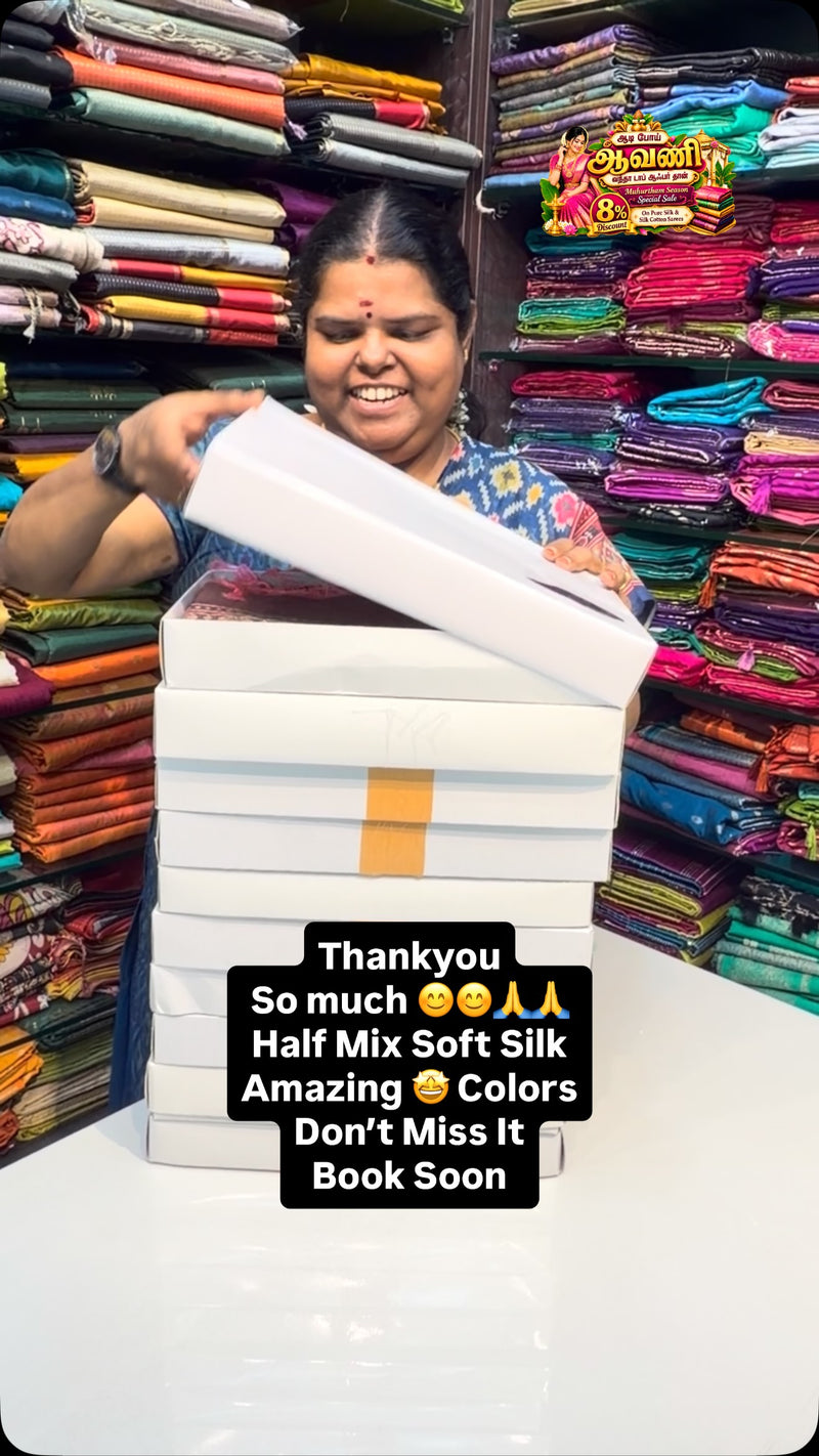 Half Mix - Soft Silk - Flat 8% less now - Book Soon

Vallisvaseha.c...
